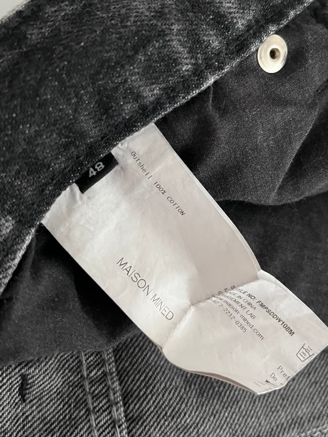 48) 메종미네드 바이커 팬츠 흑청 상품이미지5