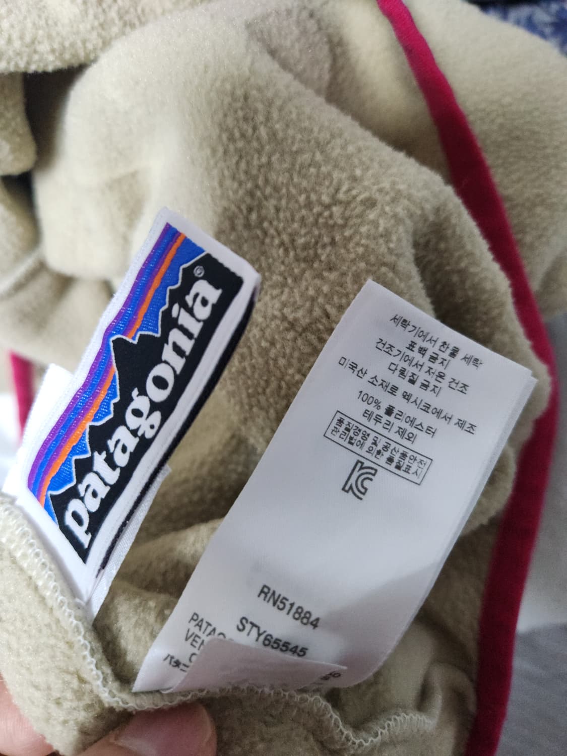 파타고니아 친칠라 후리스(플리스) 여성 s 상품이미지6