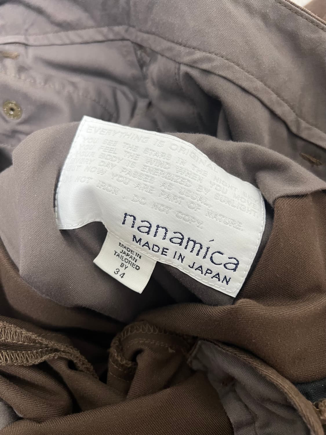 나나미카 스트레이트 치노 팬츠 상품이미지5