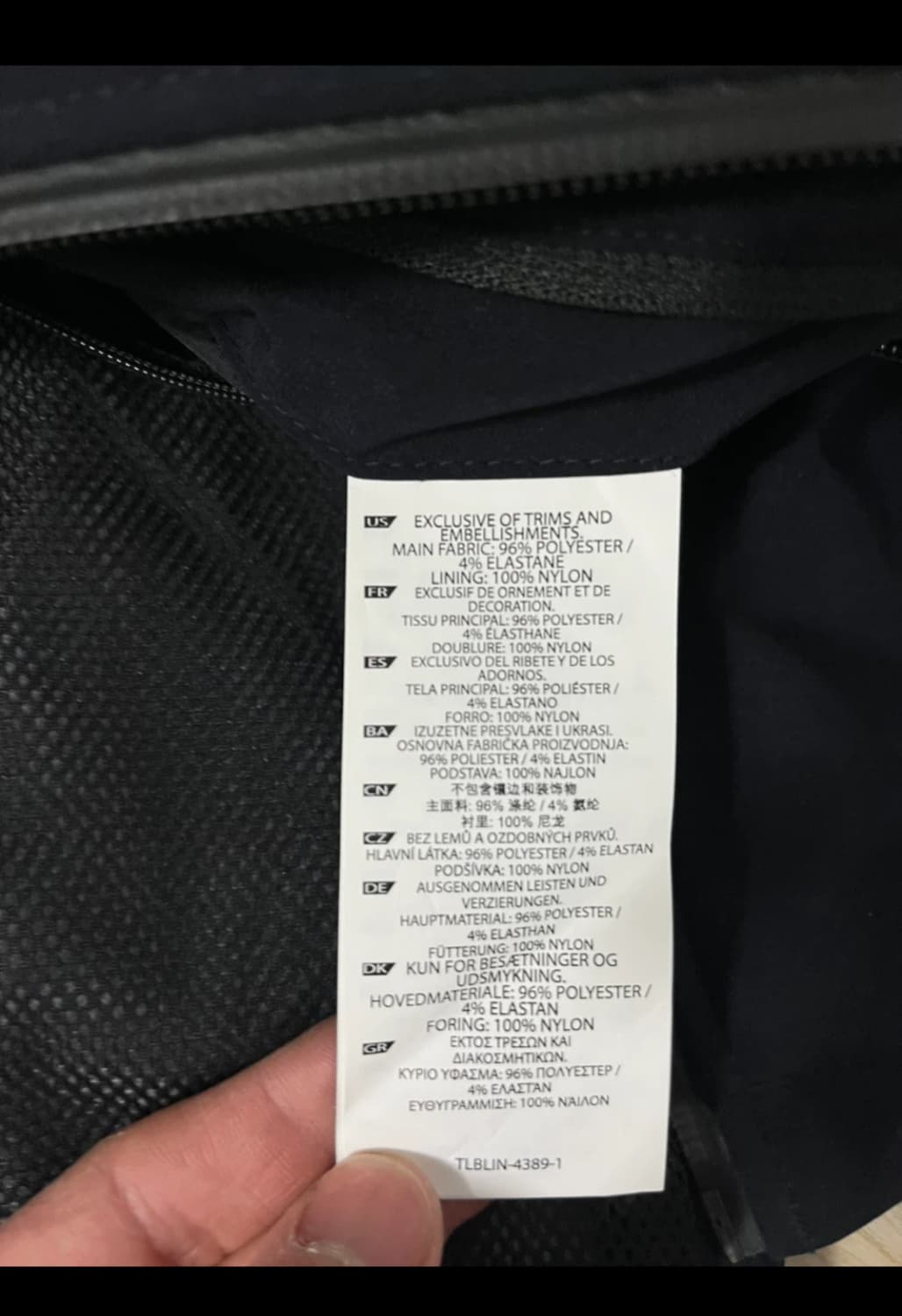 5.11 택티컬 사브레 소프트쉘 자켓 2.0 L 상품이미지5