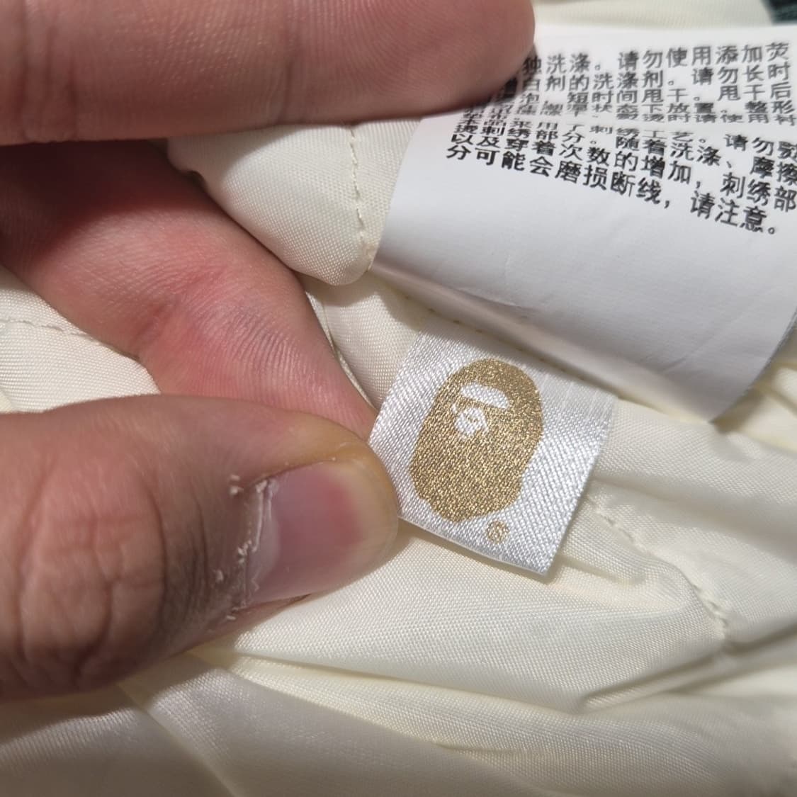 베이프 토널 솔리드 카모 패디드 바시티 자켓 상품이미지4