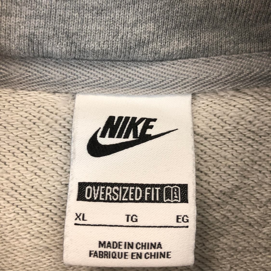 나이키 클럽플리스 오버사이즈 풀오버후드 XL 상품이미지5