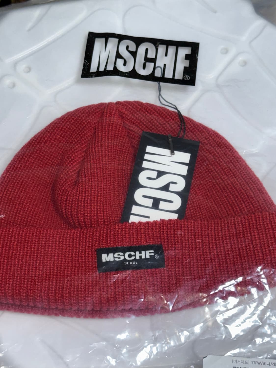 미스치프 17FW 비니 레드 상품이미지3