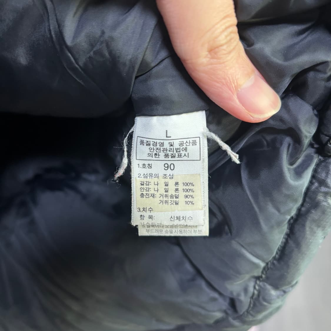 노스페이스 700 눕시 구스다운 패딩조끼 블랙 상품이미지3