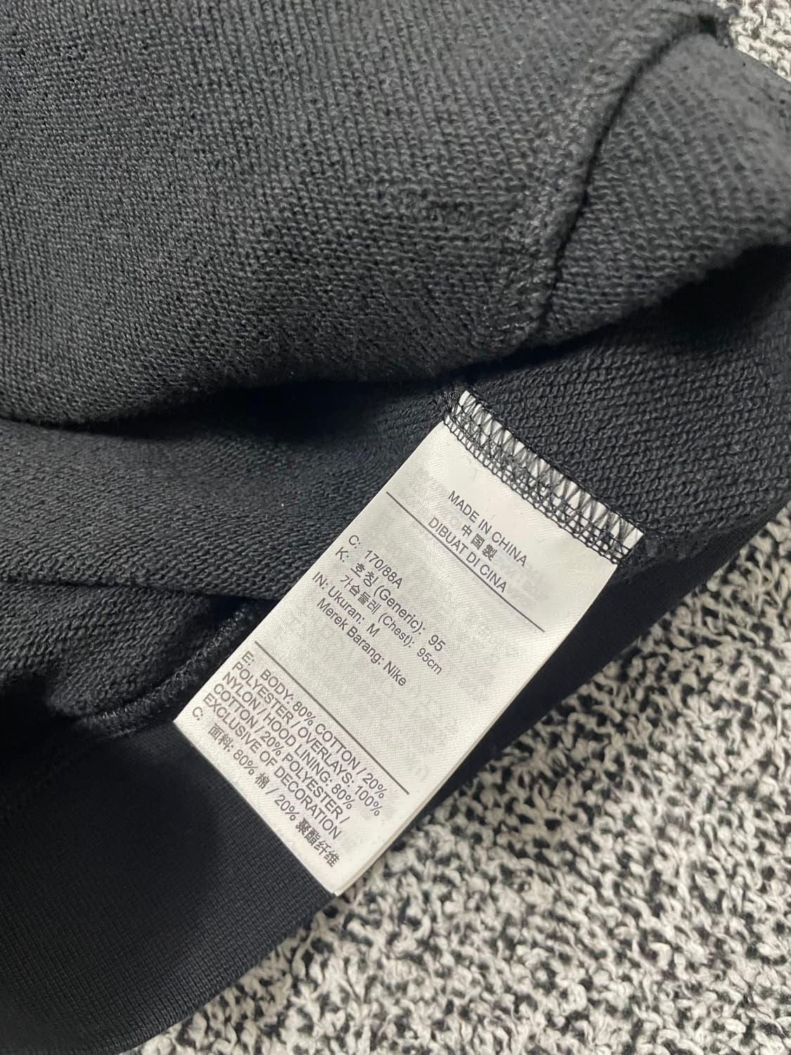 빈티지9. 나이키 대한민국 축구 플리스 풀오버 후드 티셔츠 블랙 상품이미지5