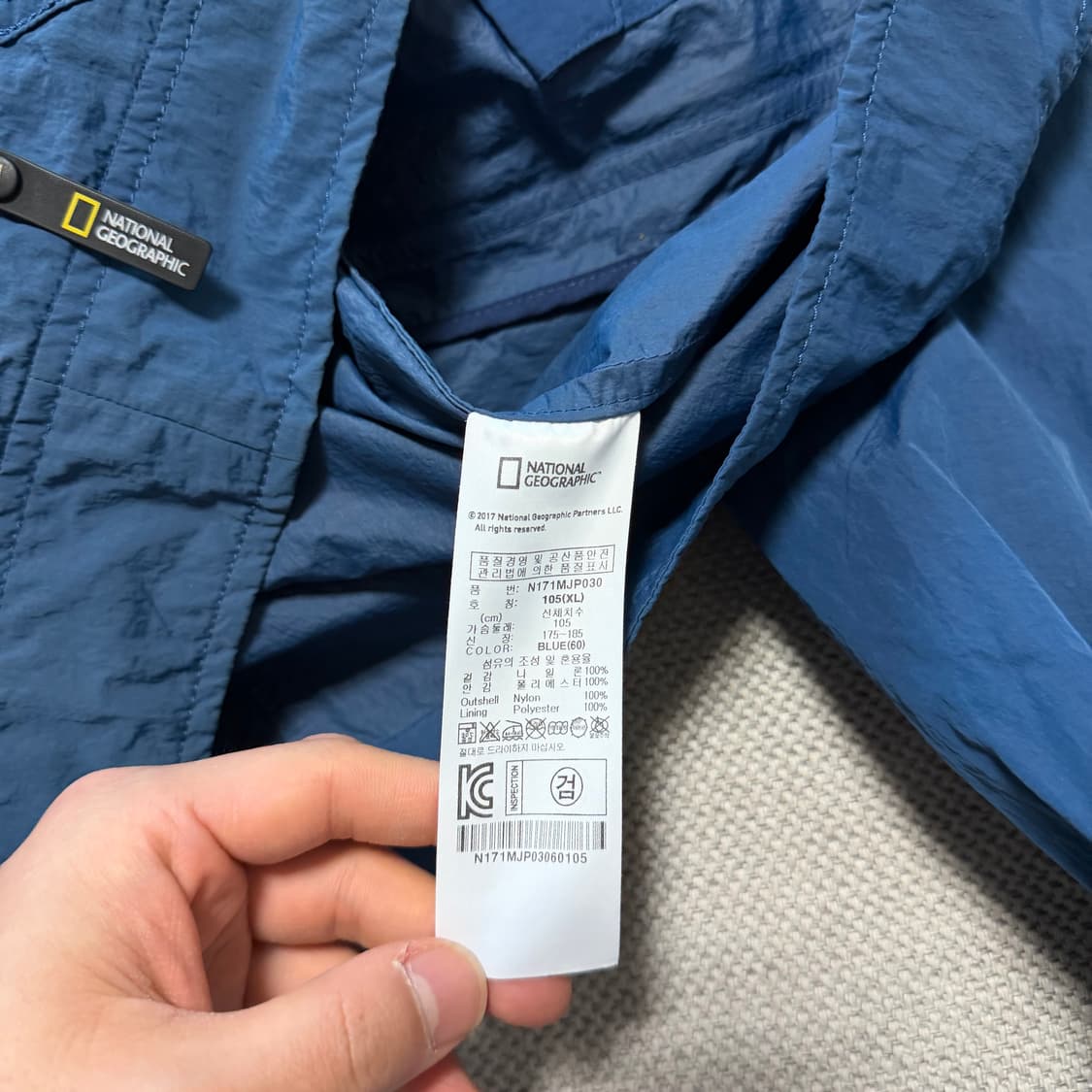 내셔널지오그래픽 나일론 자켓 상품이미지4