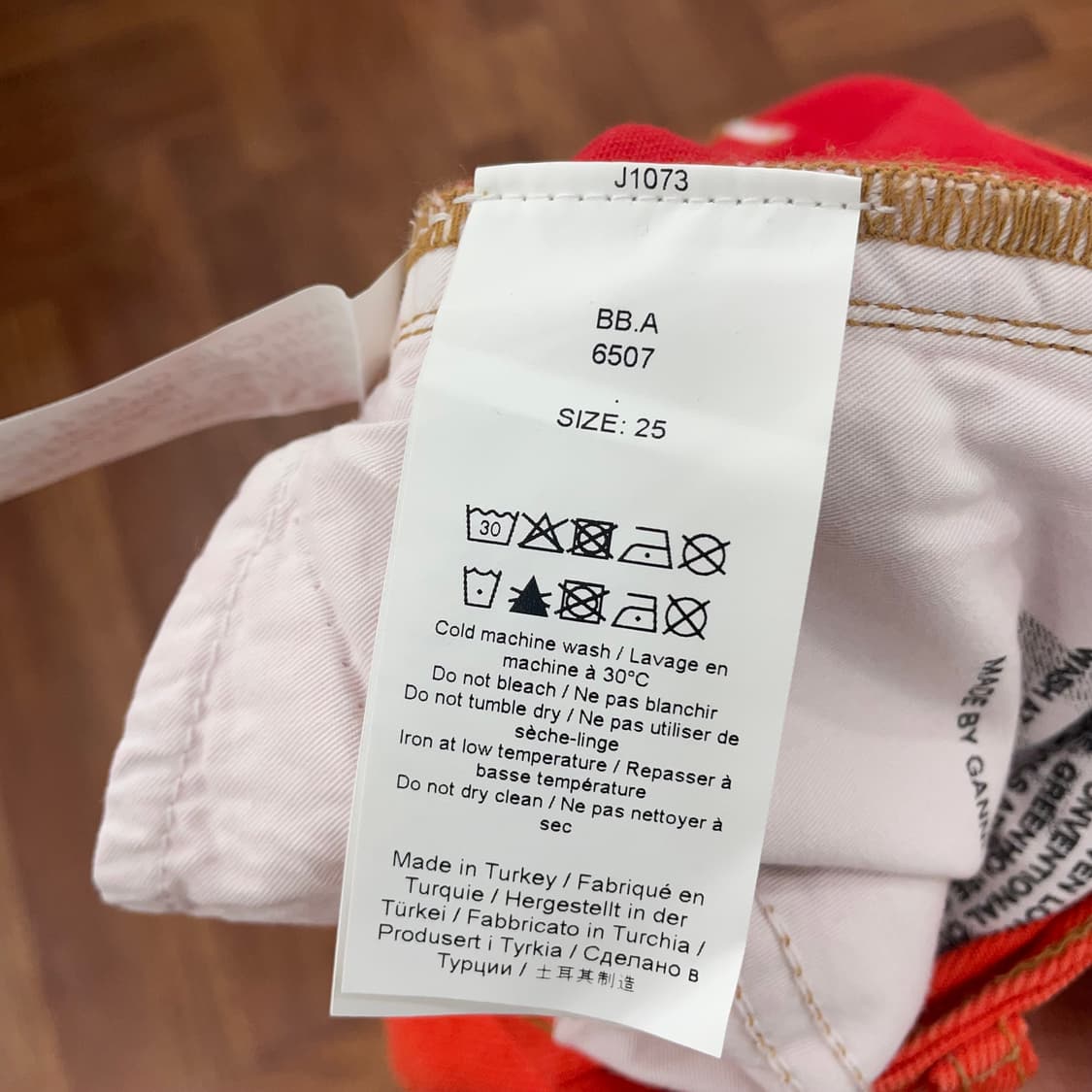 가니 핫팬츠 상품이미지5