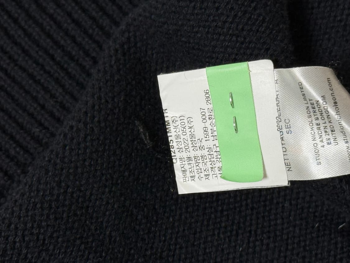 스튜디오 니콜슨 라운드넥 니트 다크 네이비 상품이미지3