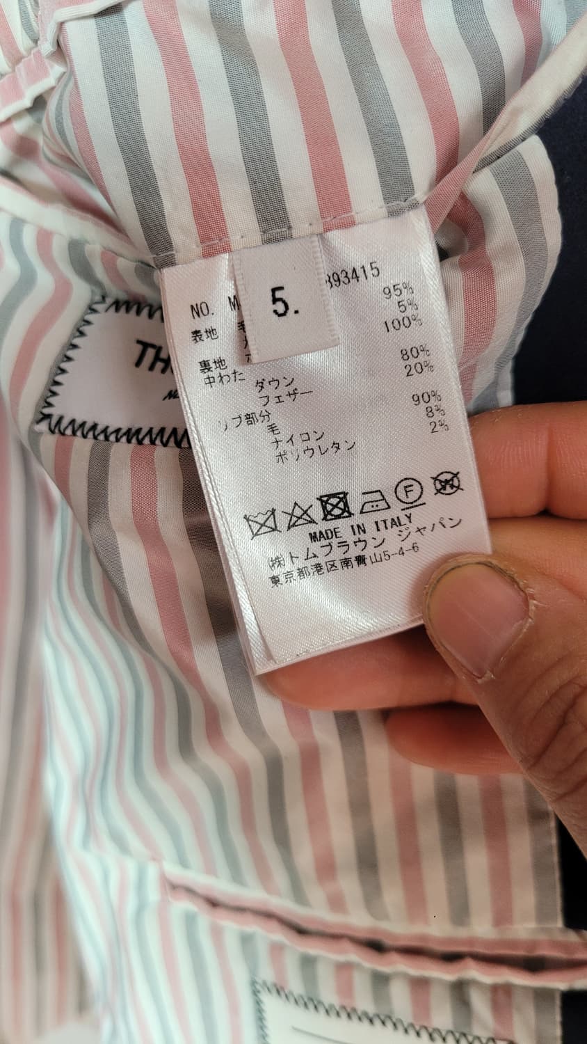 정품 톰브라운 울/캐시미어 금장 패딩 네이비 *유일매물 상품이미지9