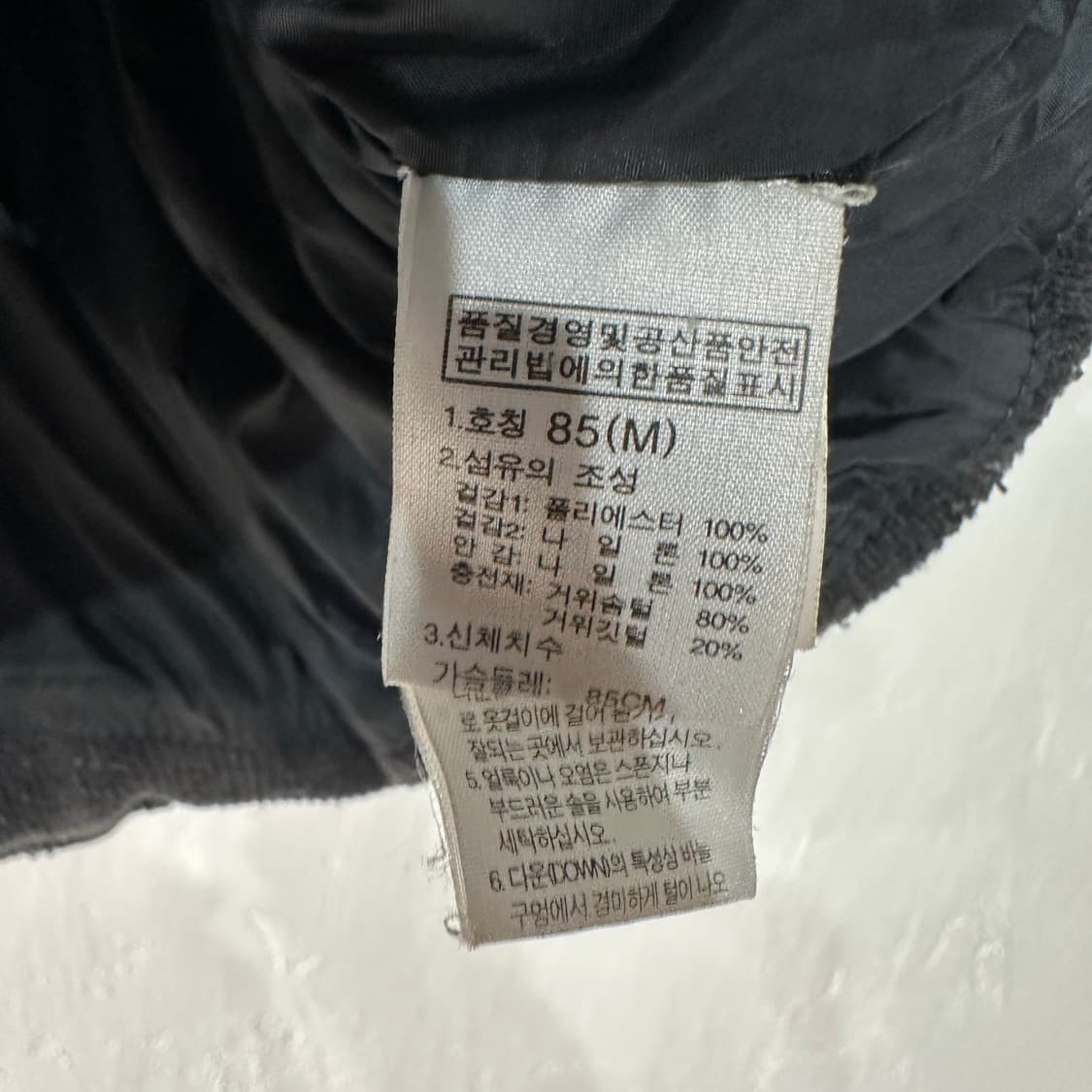 노스페이스 화이트라벨 패딩조끼 여성M 상품이미지5