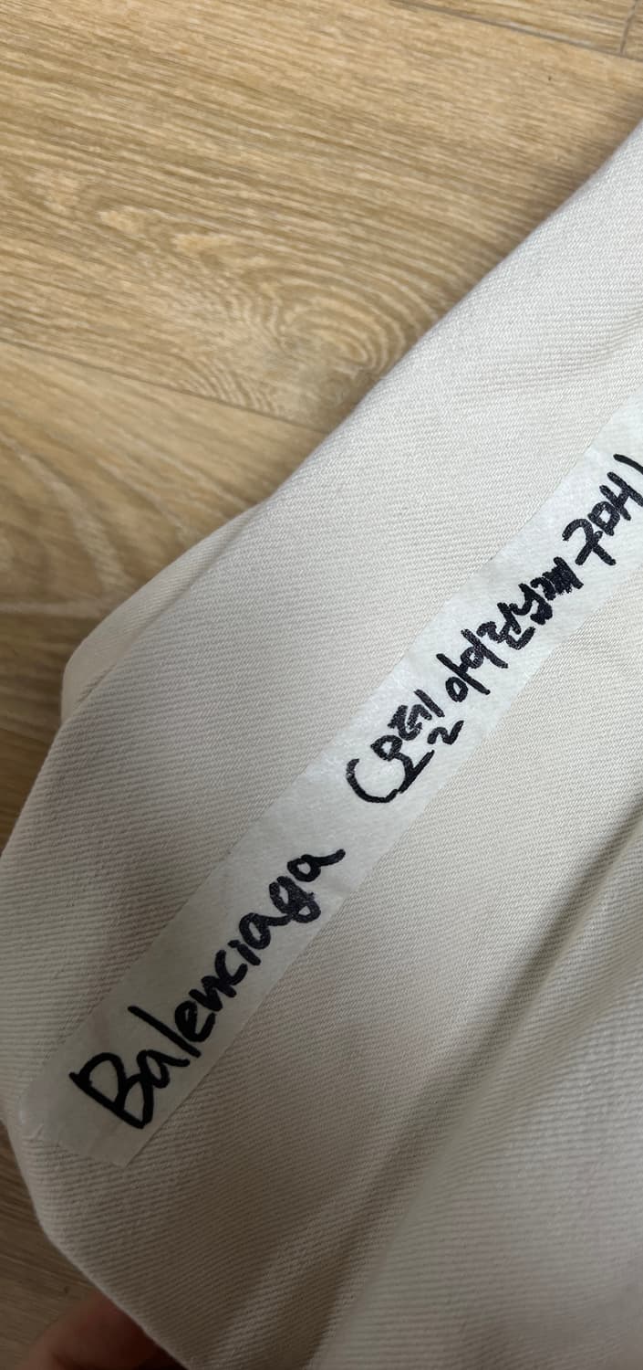 발렌시아가 크림 데님자켓 38 상품이미지9