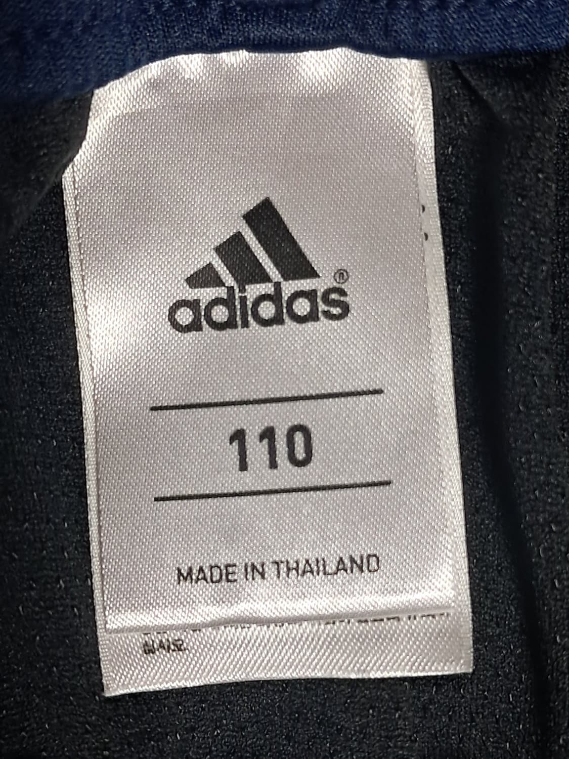 아디다스 풋볼 반바지 XXL 상품이미지8
