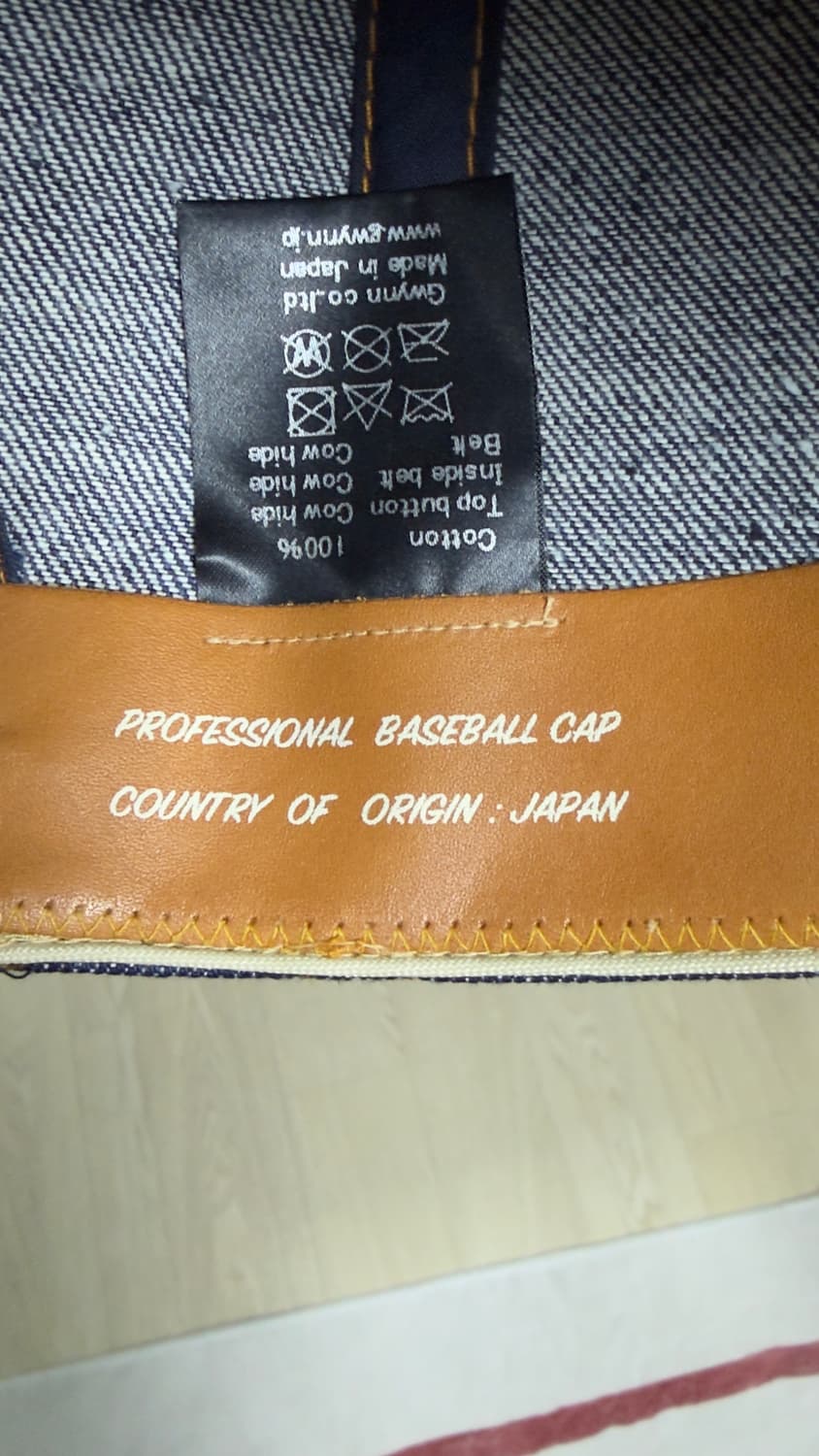 포텐 PTN-2501 70S 646 데님 볼캡: 인디고 / Free 상품이미지2