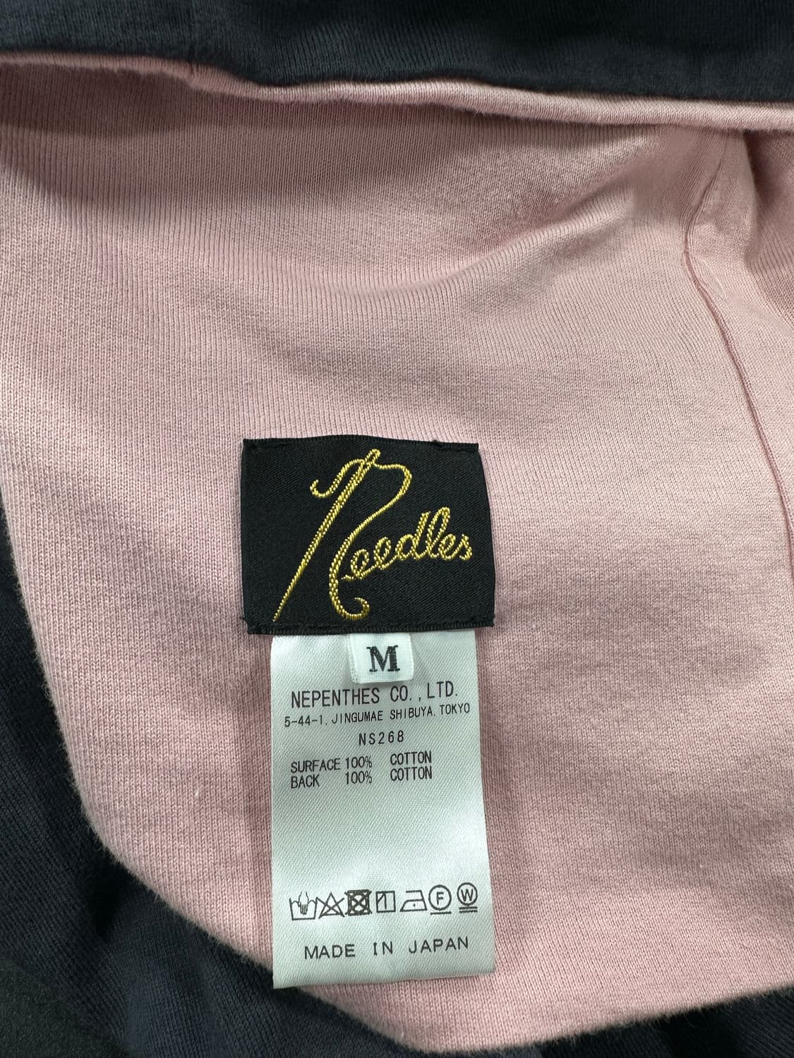 니들스 버터플라이 리버시블 후드 상품이미지4