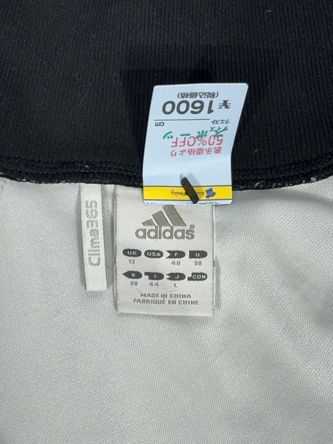 아디다스 블랙 화이트 핑크 삼선 트랙탑 져지 L 상품이미지7
