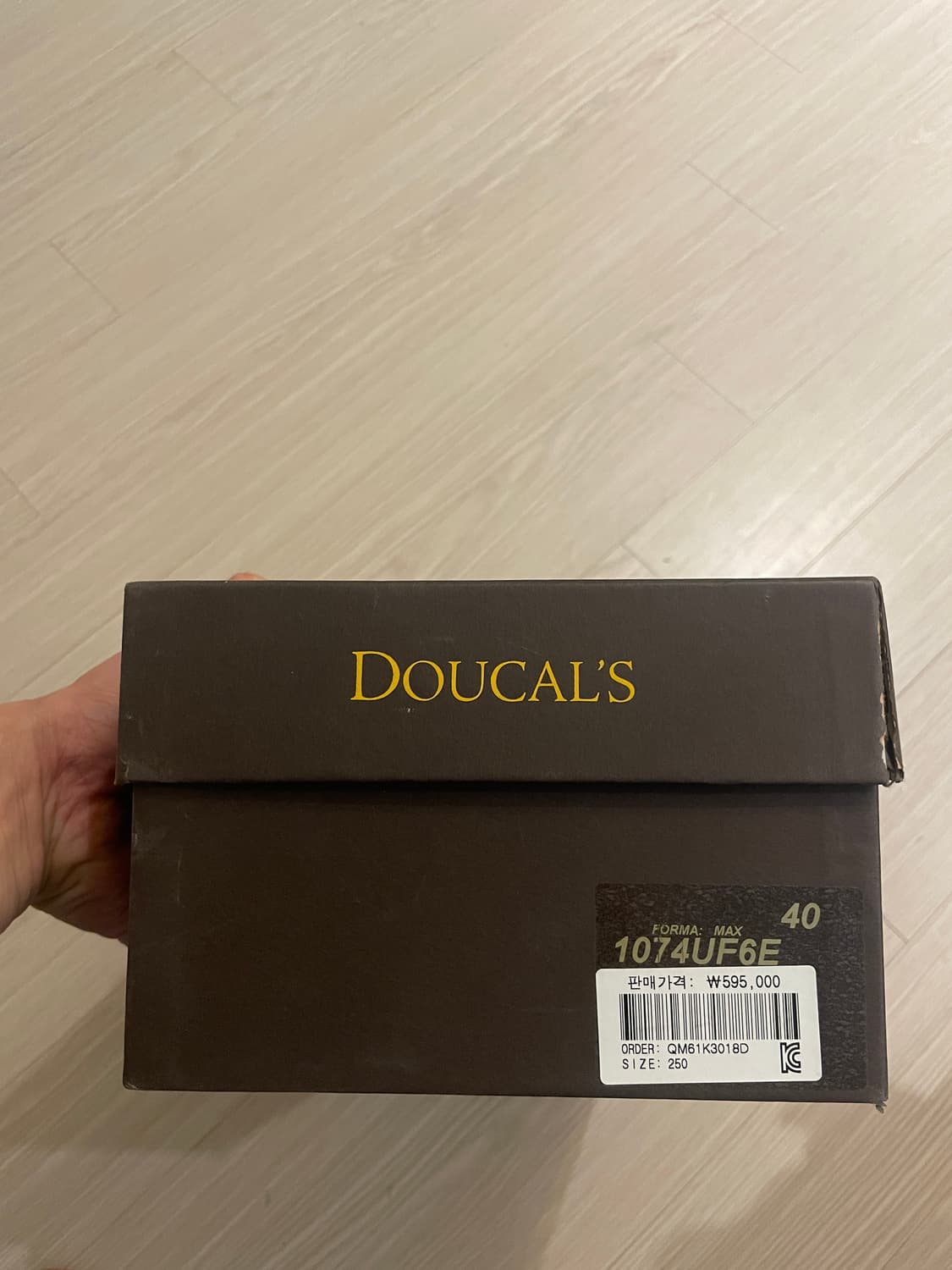 듀칼스 남성로퍼 265 상품이미지6