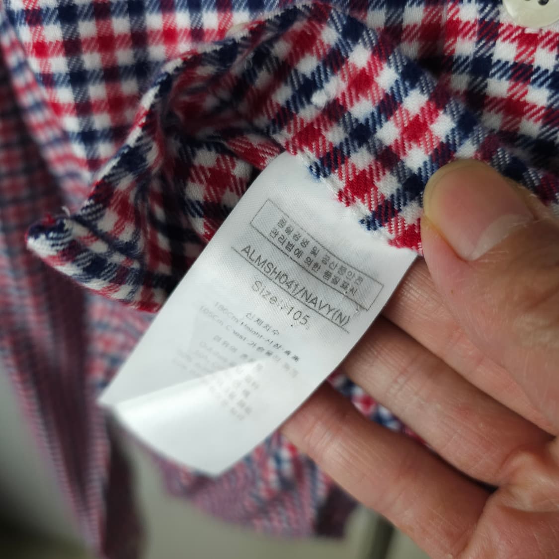 루이까스텔 긴팔남방 남자105사이즈  상품이미지5