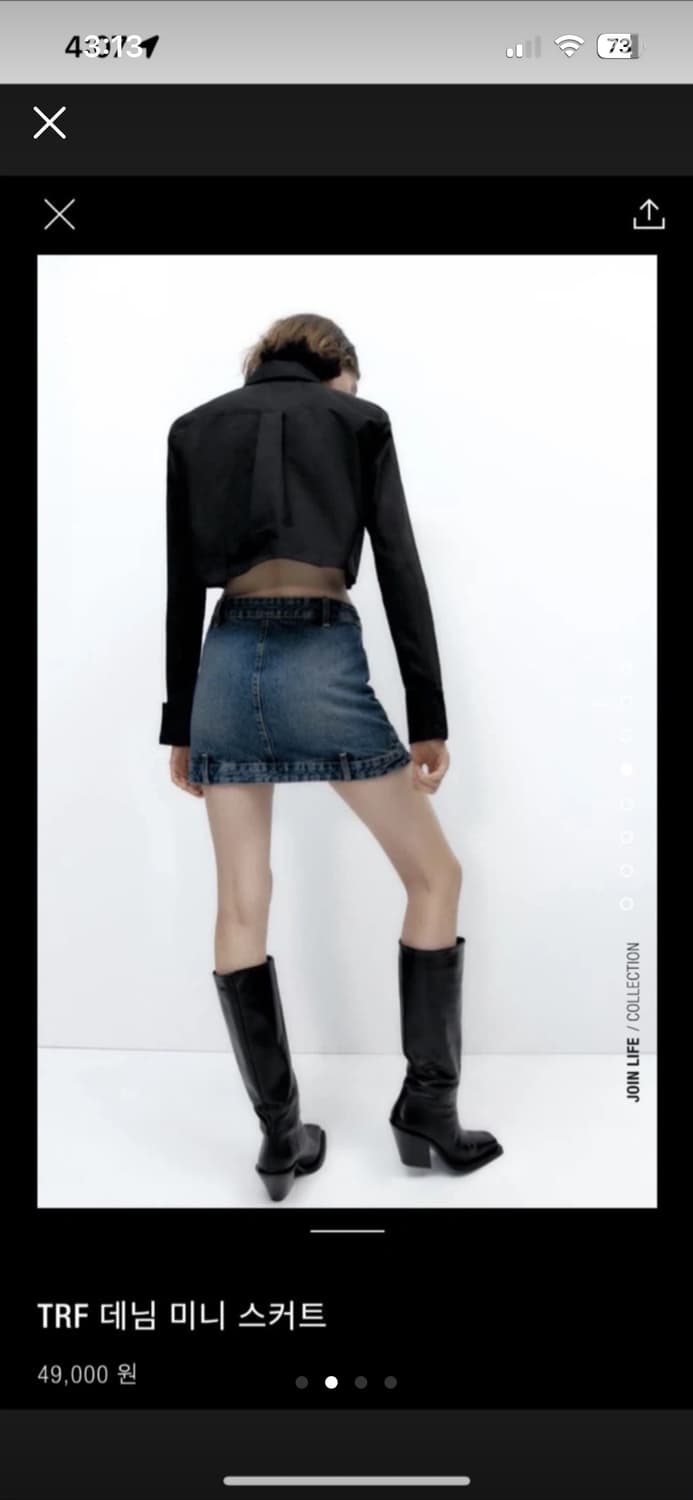 자라 y2k 데님 미니스커트 상품이미지2