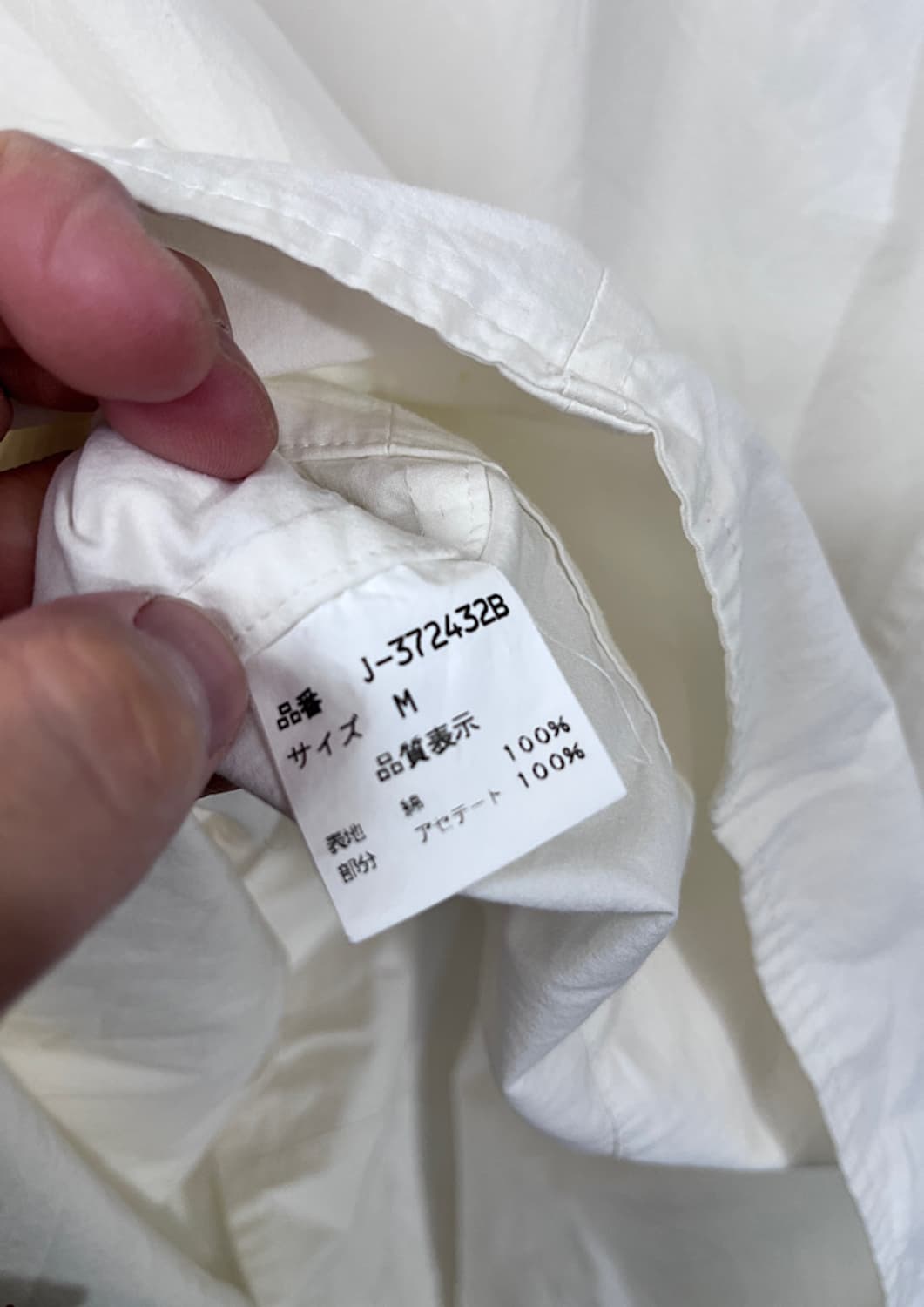 pour deux 상품이미지6