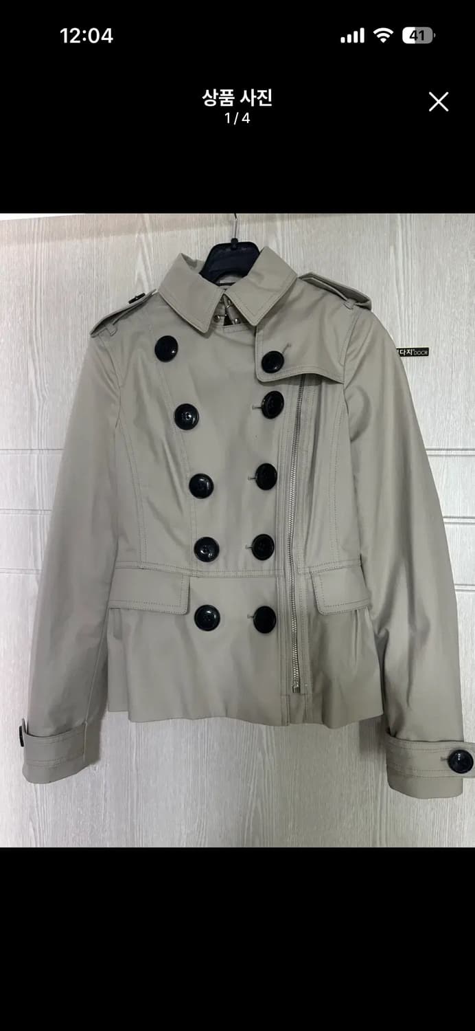 버버리 자켓 상품이미지1