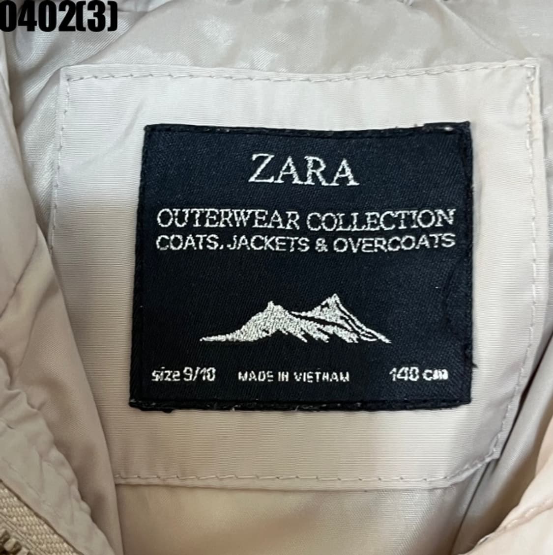 자라 패딩 상품이미지3