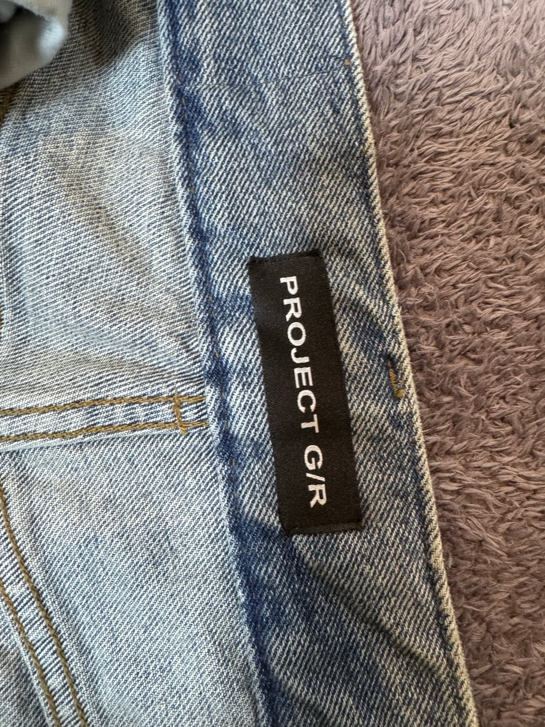 프로젝트gr 상품이미지5