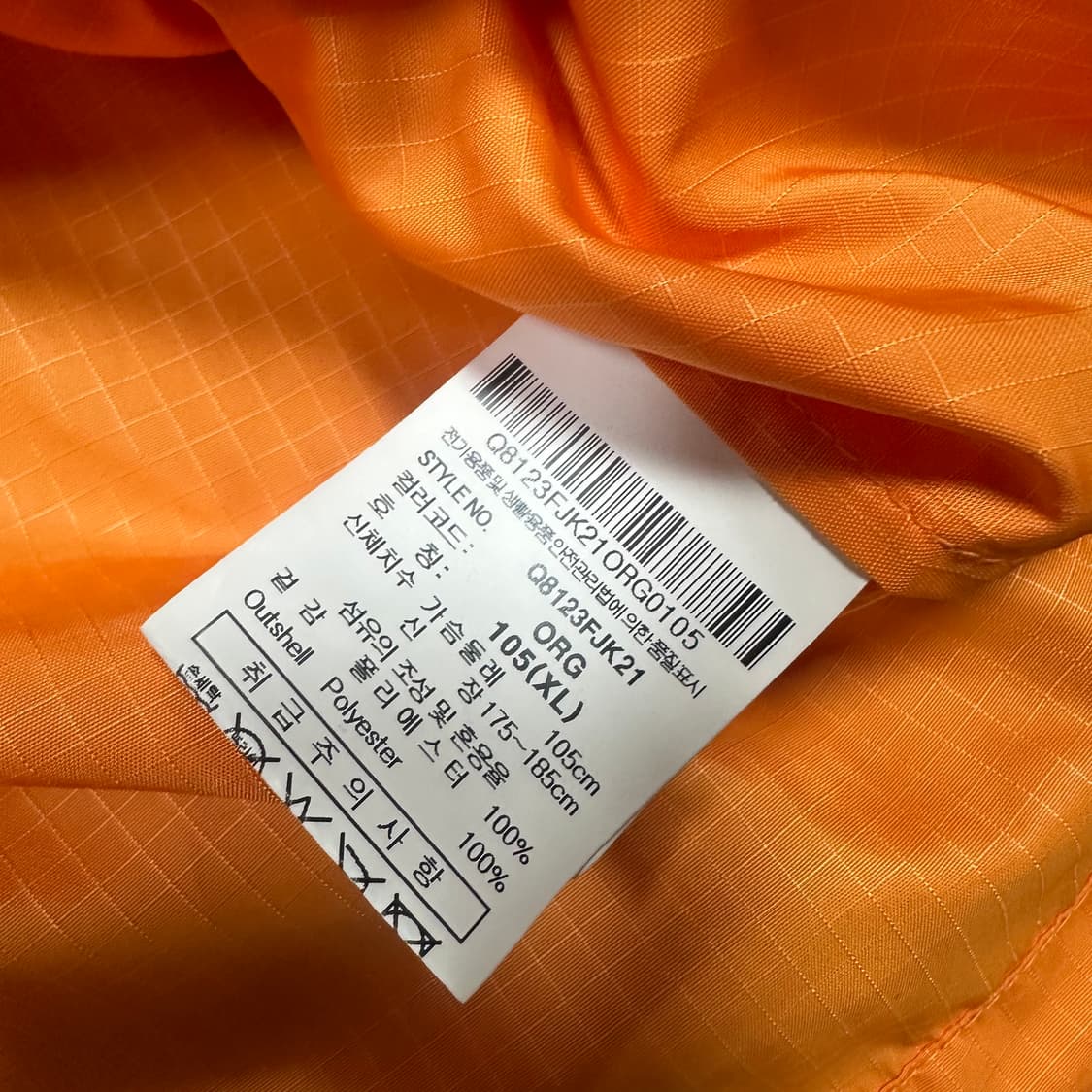 ✨ (바배) 르꼬끄 경량 아노락 바람막이 상품이미지5