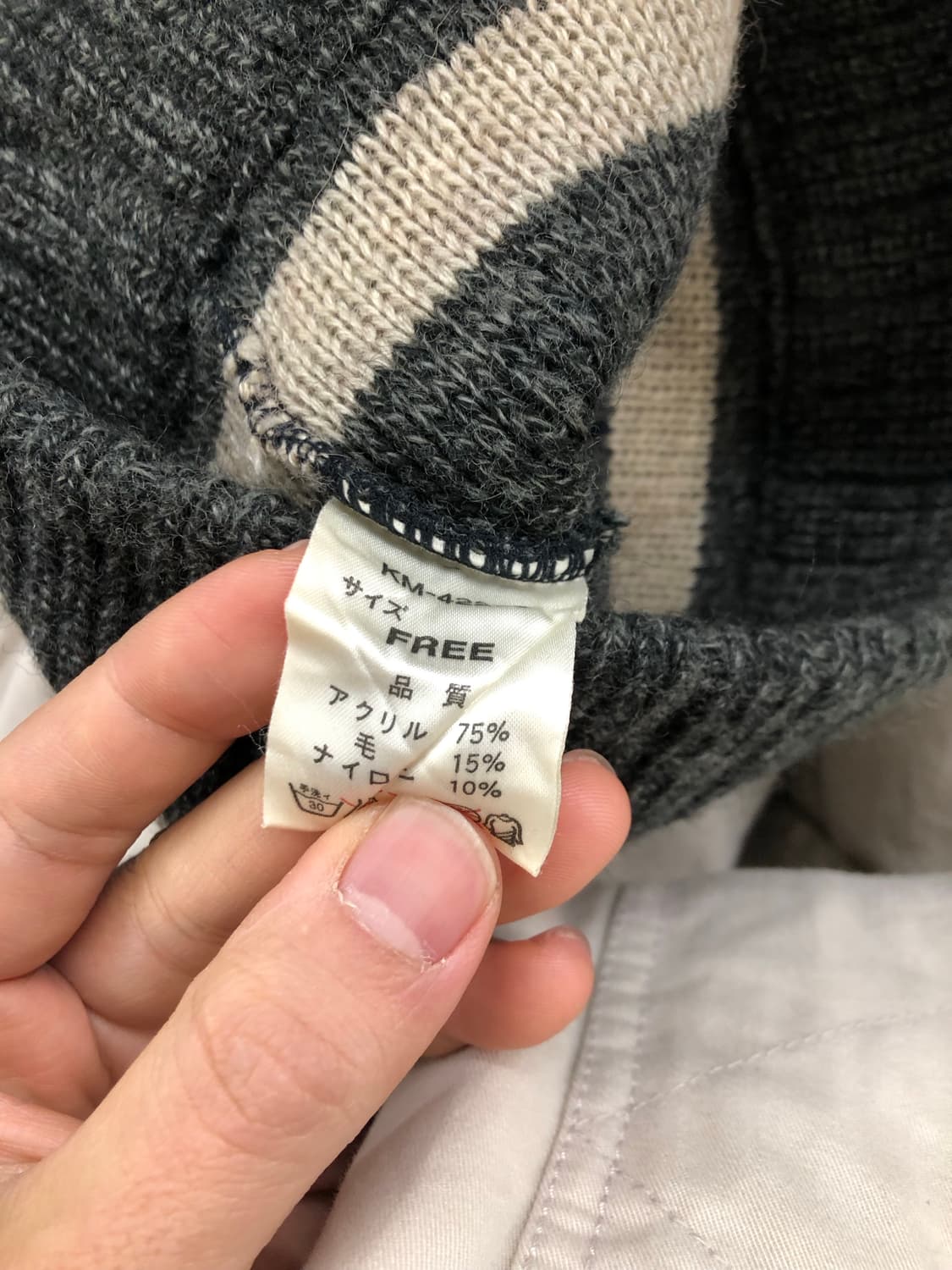 키스마크 니트 버킷햇 상품이미지3