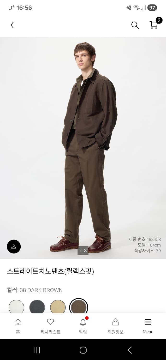 [새상품] 유니클로 스트레이트 치노팬츠 브라운 79사이즈 상품이미지1