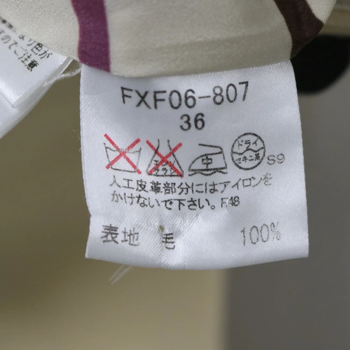 버버리 블루라벨 울 버클 포인트 미니스커트 61525 상품이미지4