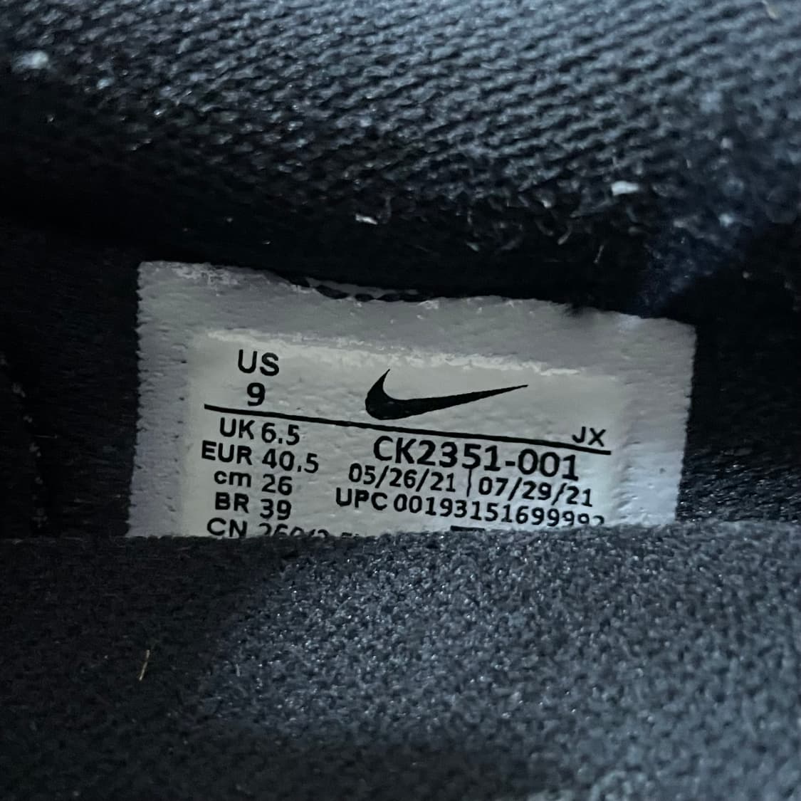 나이키 데이브레이크 운동화 260 상품이미지9