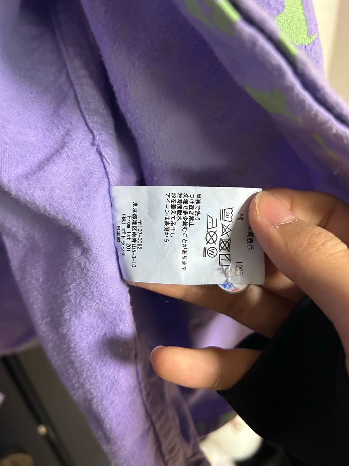 Cav empt 셔츠 상품이미지4