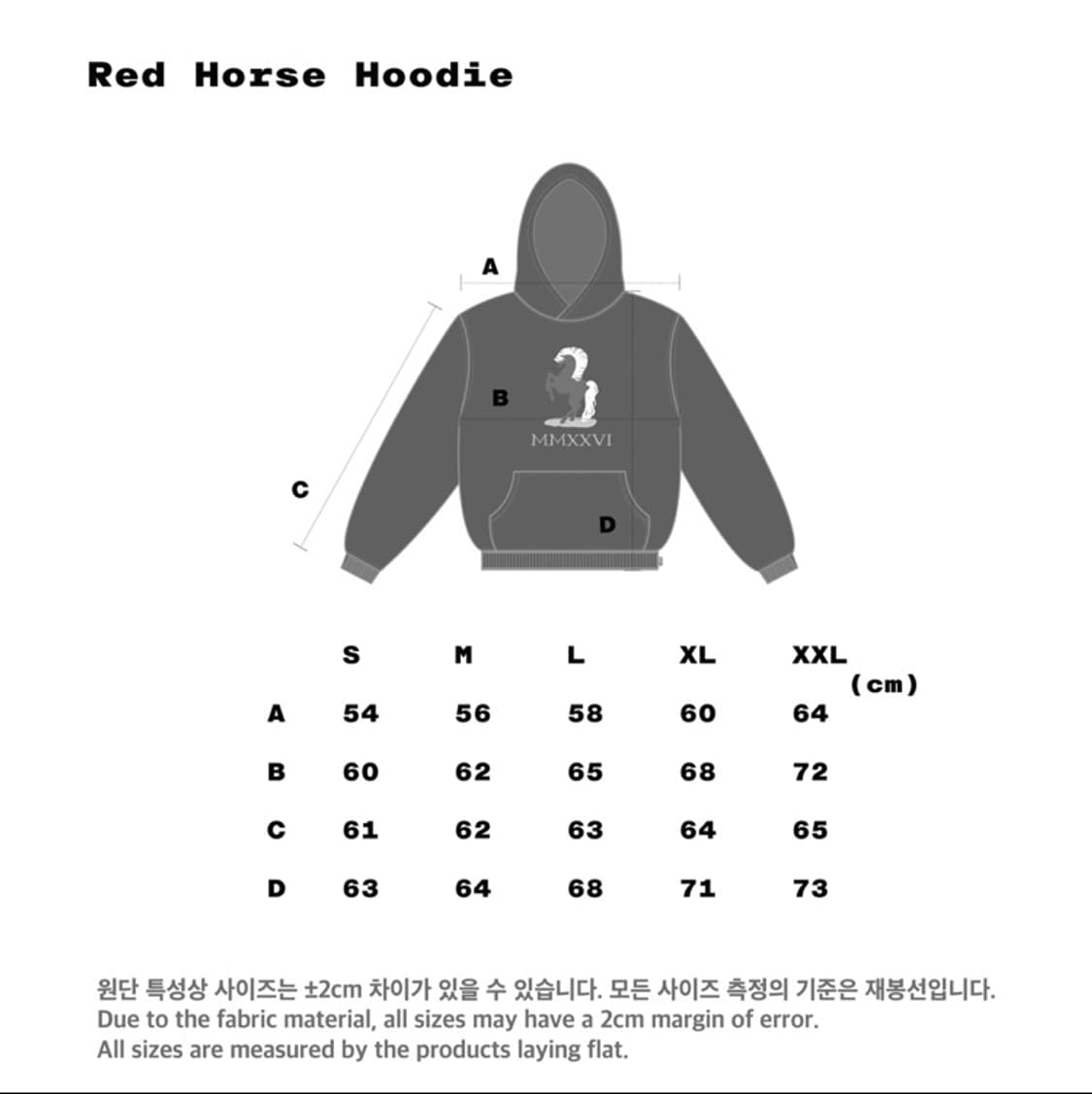 아이앱스튜디오 RED HORSE HOODIE BROWN/ XL 상품이미지3