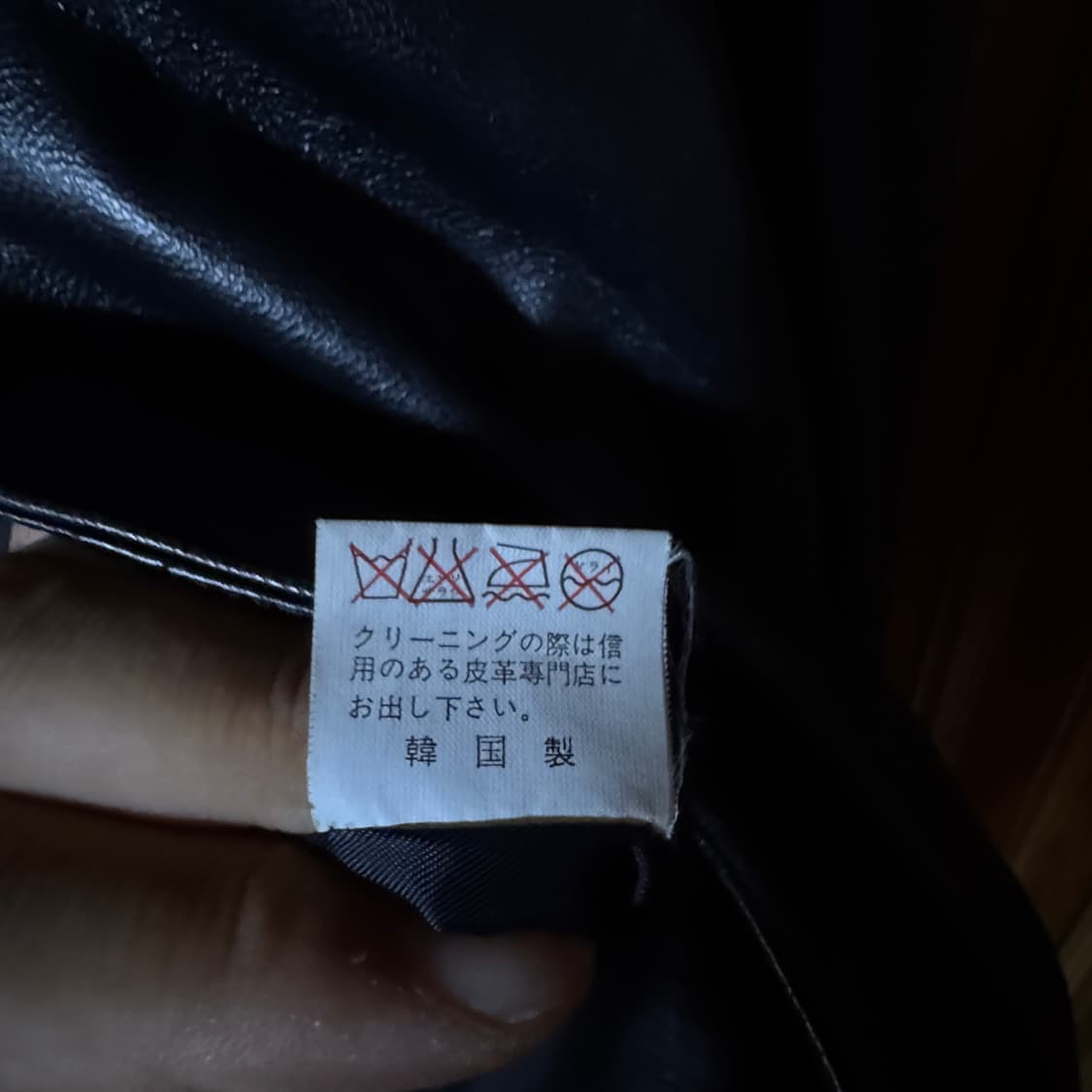 JAPAN vtg 양가죽 블레이져 xl 상품이미지6