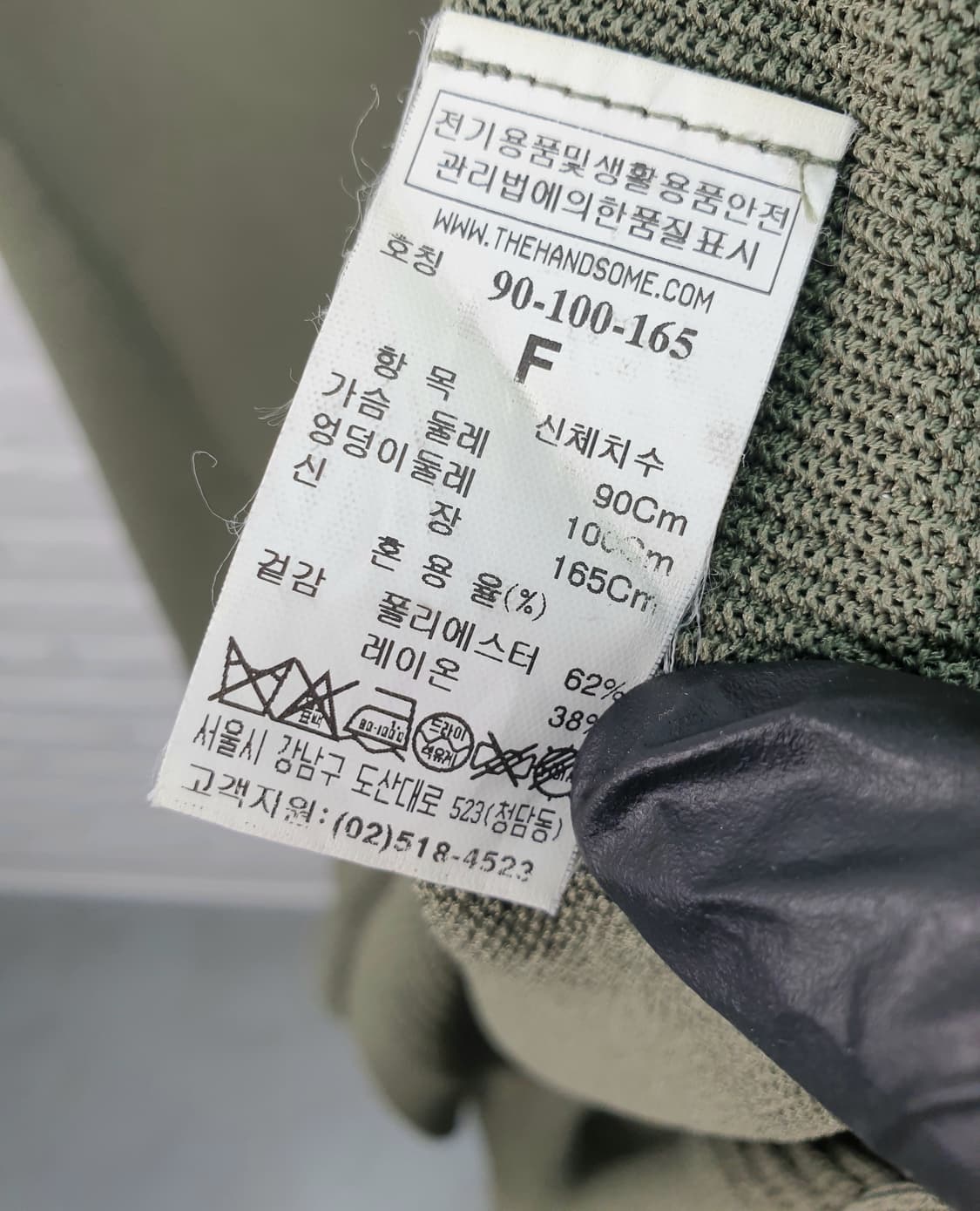 [55]시스템 펀칭 디테일 니트 원피스 상품이미지7