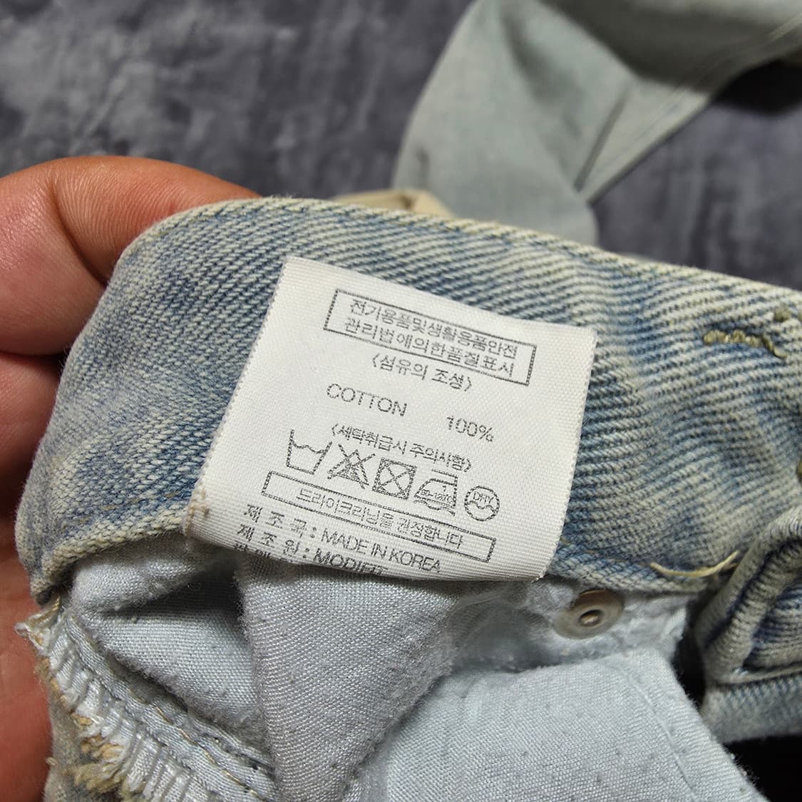 (XS)여성 MODIFIT 빈티지 워싱 스트레이트 데님 팬츠  상품이미지7