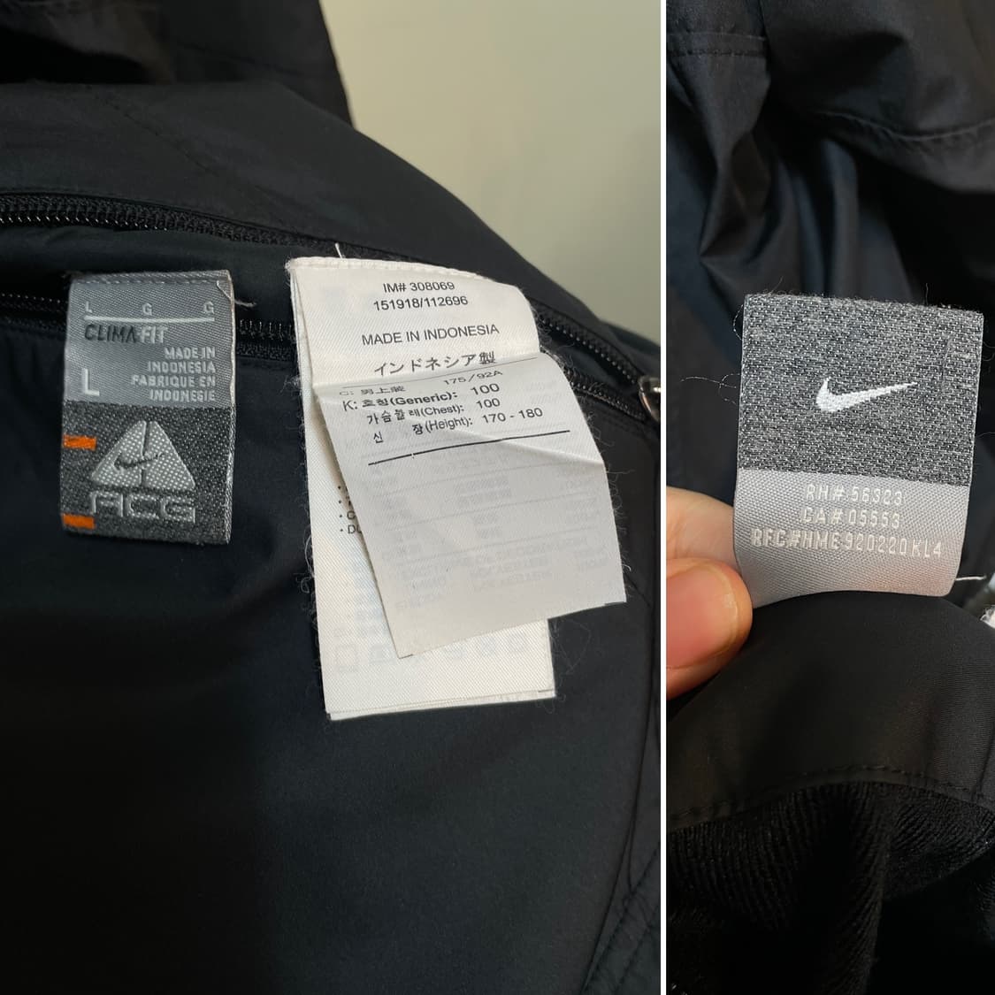 나이키 acg 양면 집업 상품이미지10