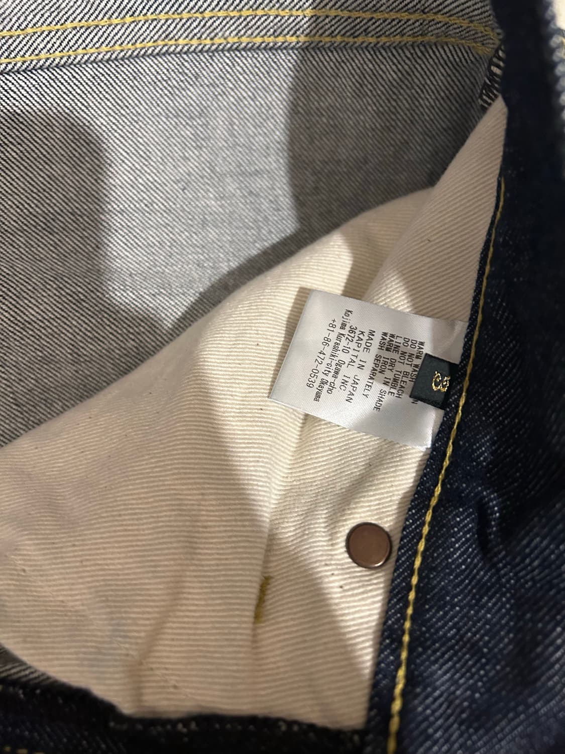 캐피탈 링고맨 데님팬츠 3size 상품이미지4