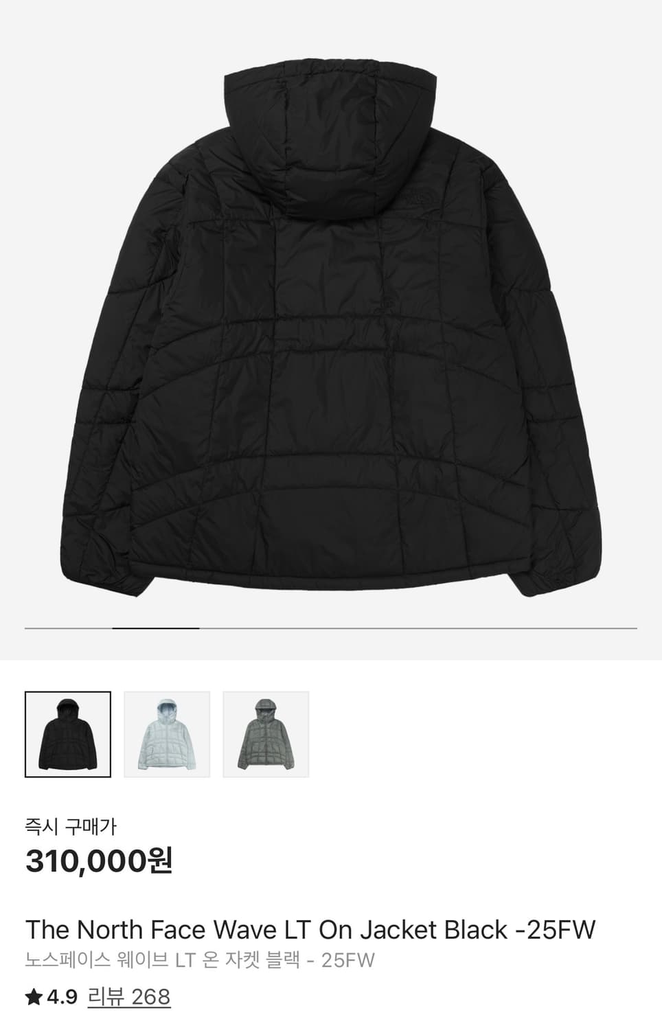 노스페이스 웨이브 LT 온볼 자켓 L 상품이미지1