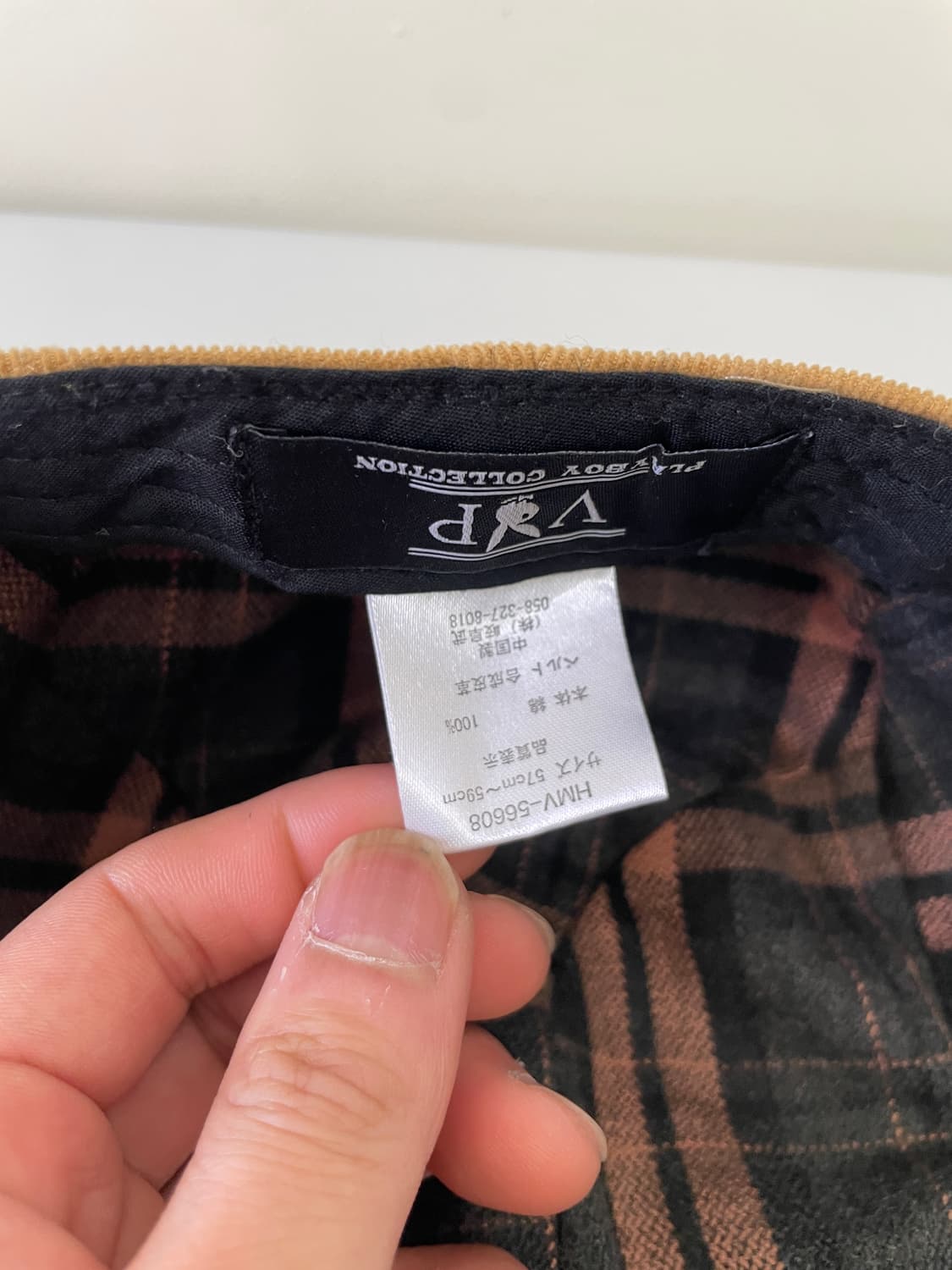 빈티지 플레이보이 코듀로이 헌팅 캡  상품이미지6