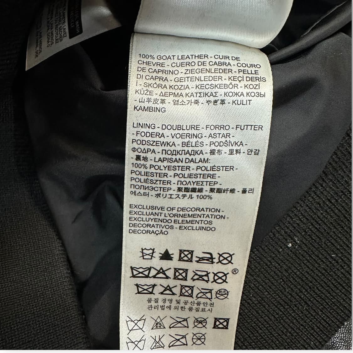 리바이스 레더 블루종 자켓 상품이미지7