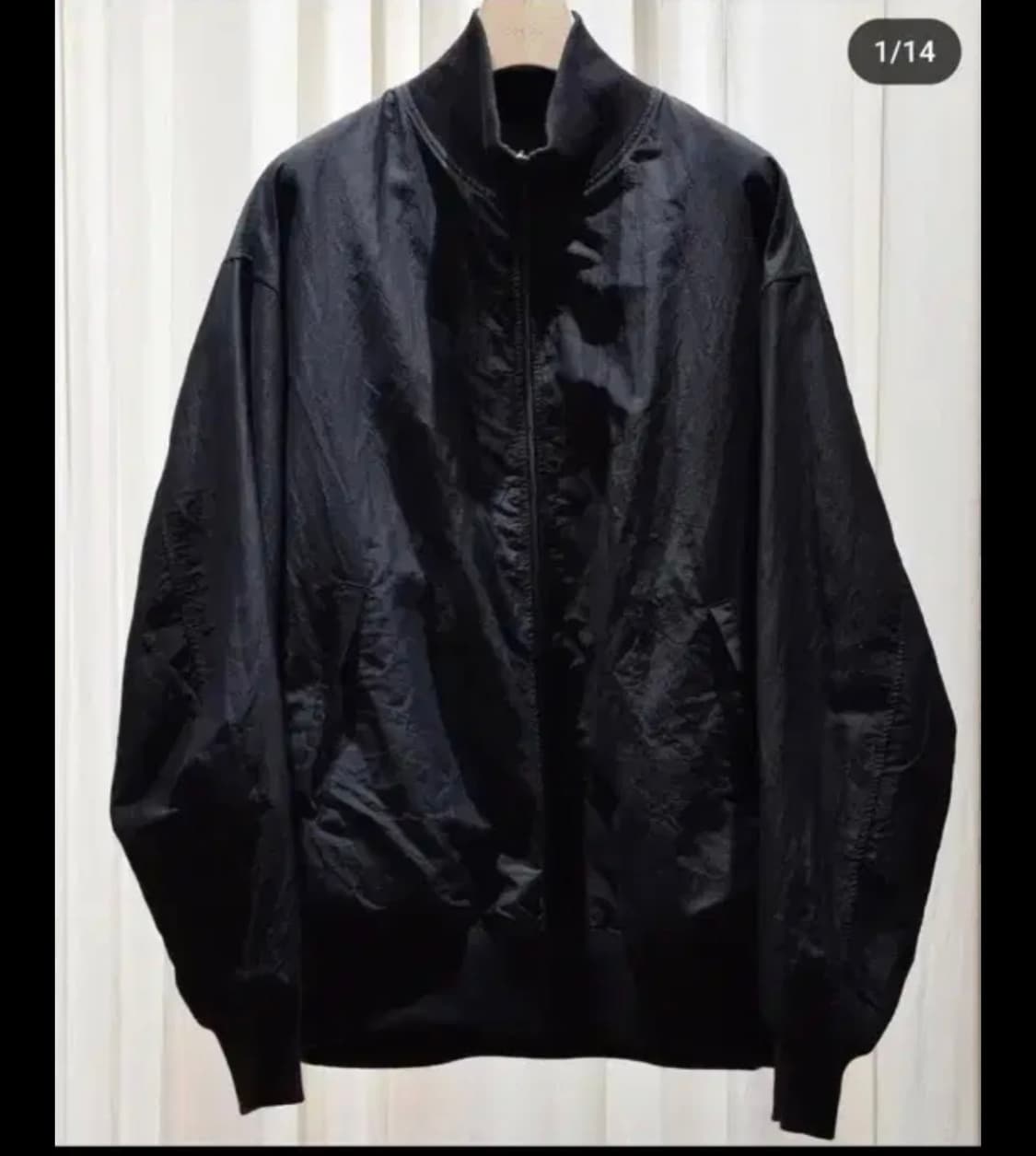 코모리 리버시블 트랙자켓 상품이미지1