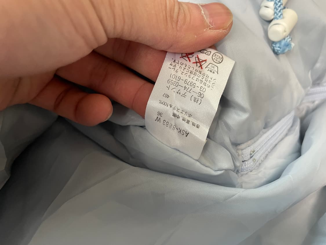 꾸레쥬 스포츠 퓨처 아노락 자켓 J03569 상품이미지5