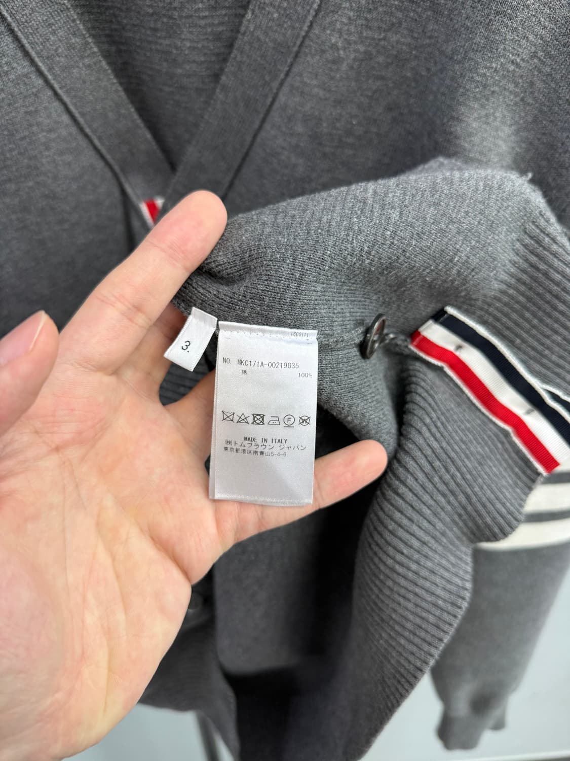 톰브라운 밀라노스티치 가디건 3사이즈 상품이미지3