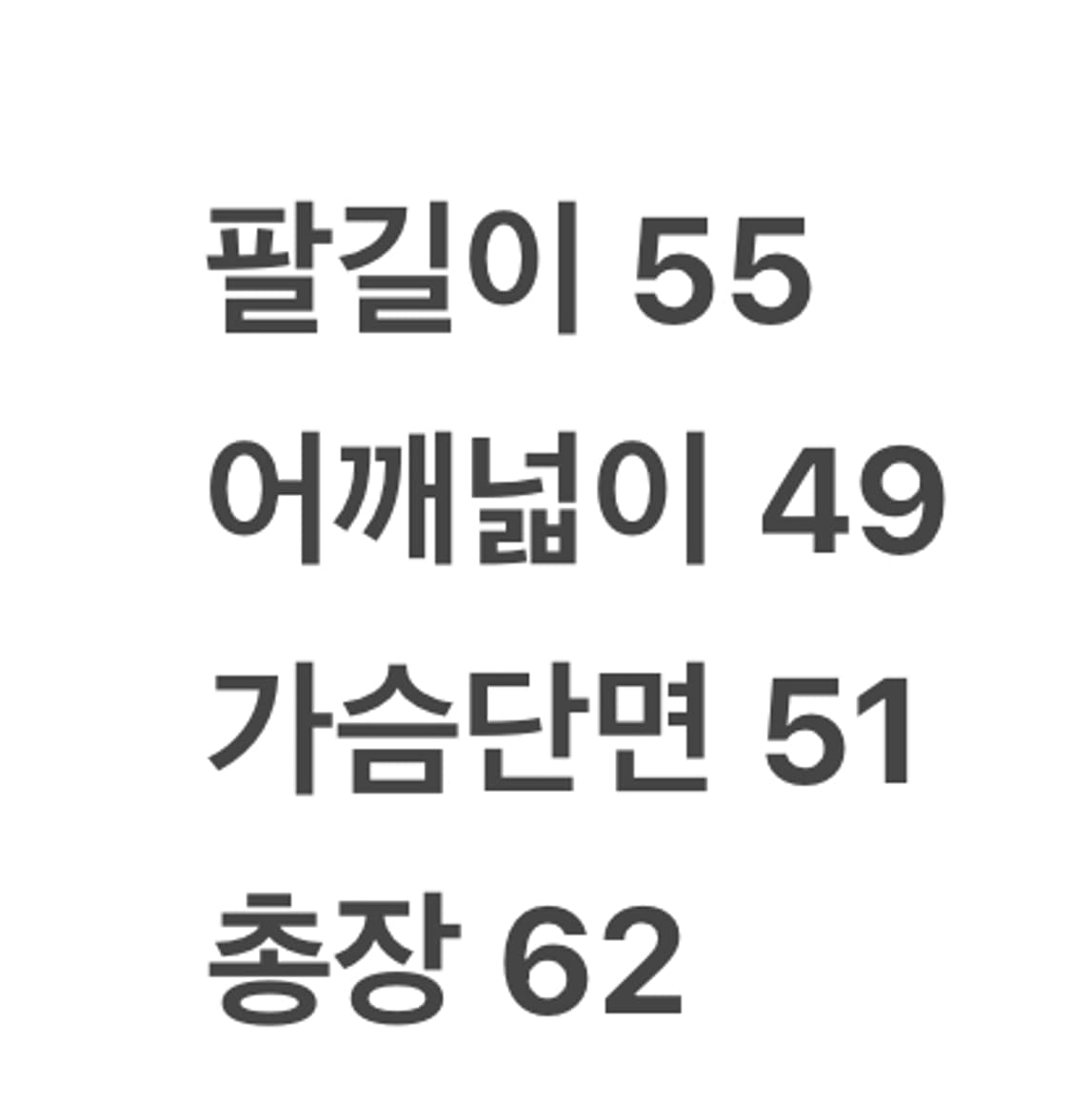 [ 정품/36 ] 아비렉스 리미티드 홀스하이드 A-2 플라이트 자켓 상품이미지10