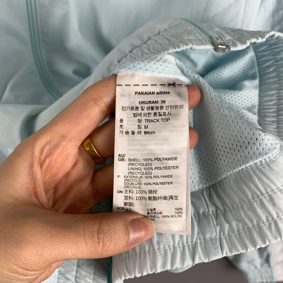 아디다스 락업 사이드라인 스카이블루 바람막이 자켓 상품이미지6