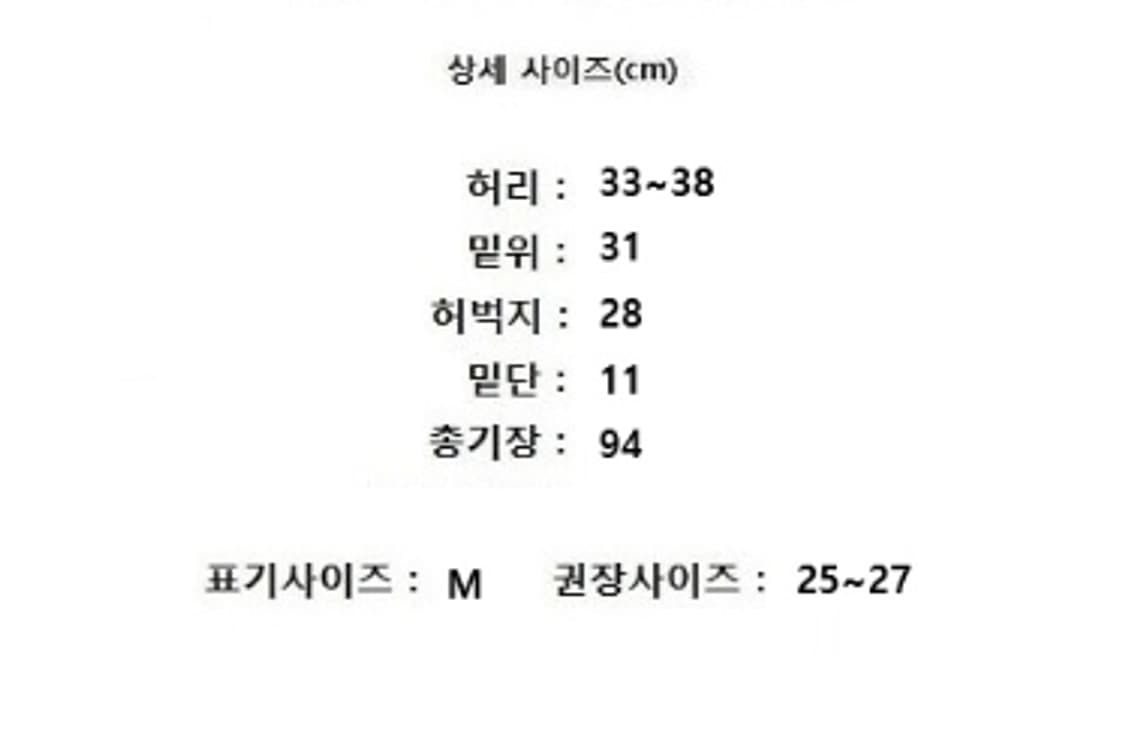 evseg 앱섹 (캐시미어100%) 상품이미지10