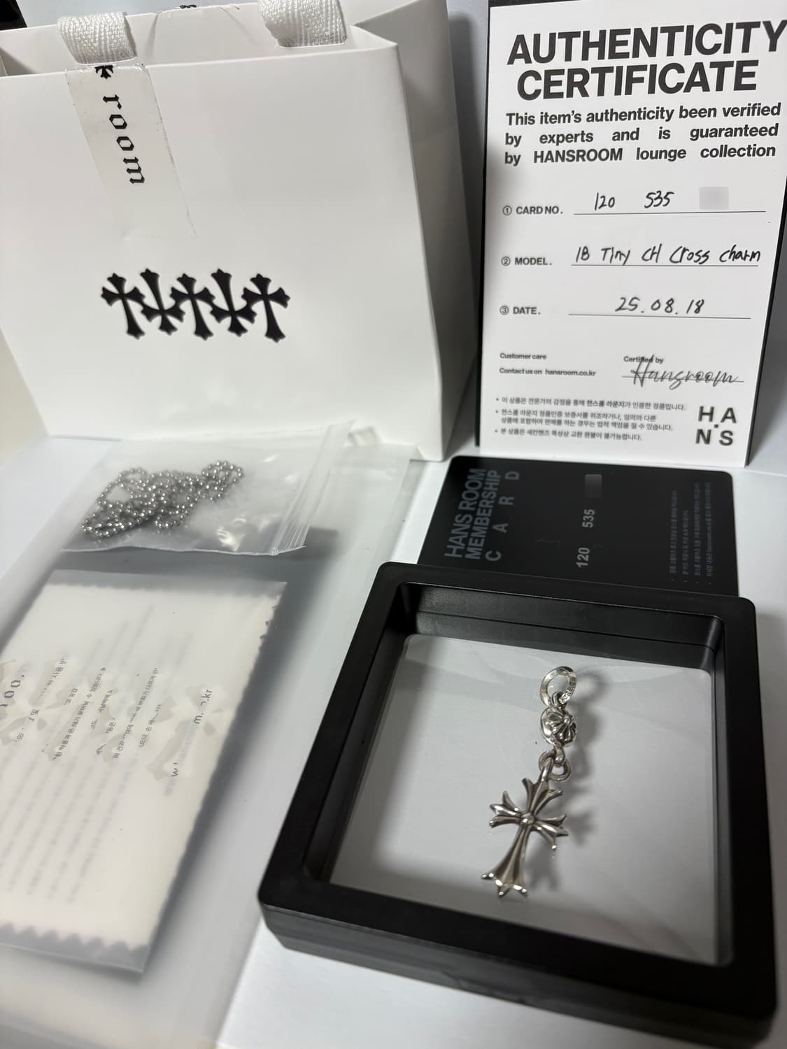 크롬하츠 원볼 타이니 크로스 펜던트 상품이미지1