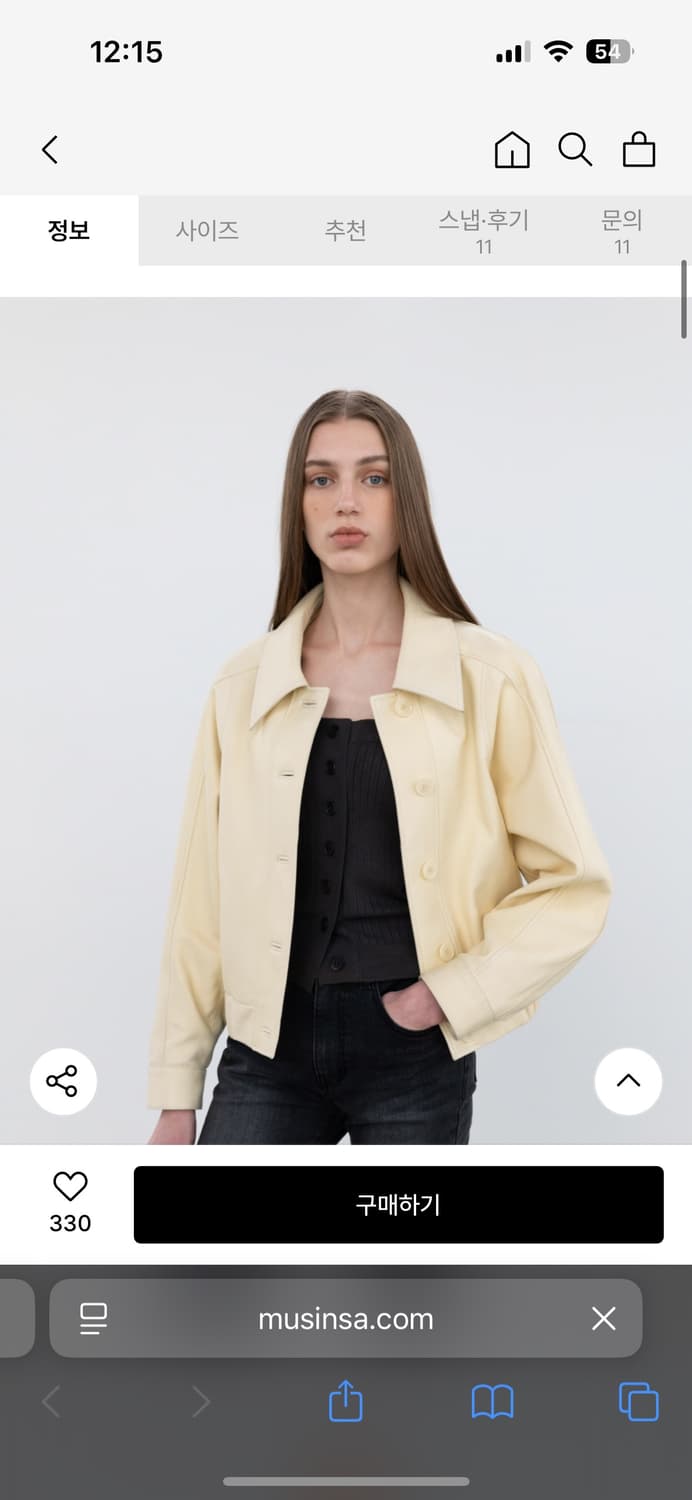 인사일런스 램스킨 가죽자켓 레더자켓  상품이미지1