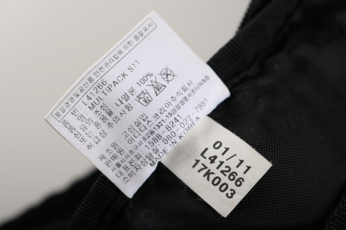 00's 아디다스 나일론 멀티 백팩 상품이미지6